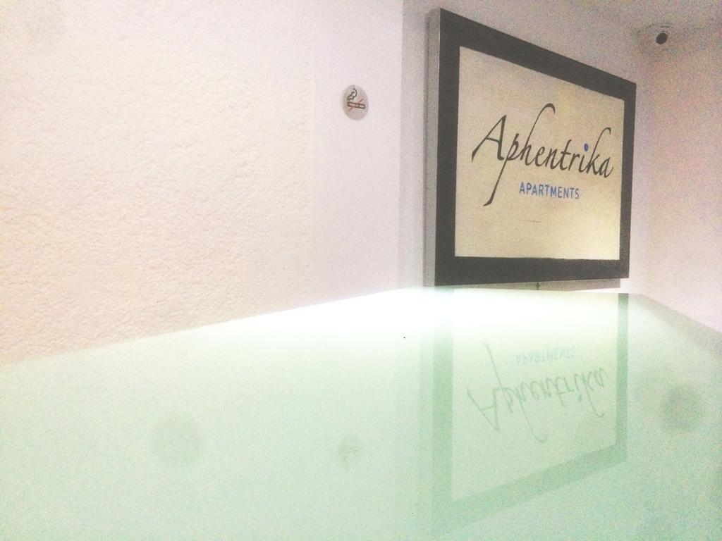 Aphentrika Apartments Protaras Exterior photo